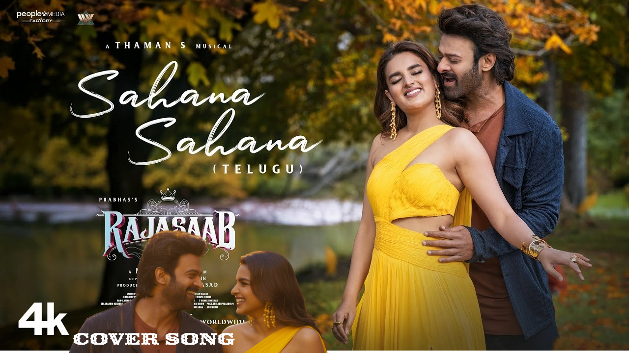 Sahana Sahana Song Telugu || **The RajaSaab** | Prabhas | WWW.YYYMART.COM AI income, AI money making